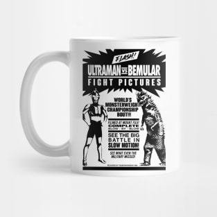 ULTRAMAN FIGHT POSTER - 2.0 Mug